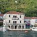 Palace of Vicko Bujovic - Maritime Museum in Perast city