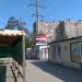 Вещевой рынок «17-й микрорайон» в городе Мариуполь