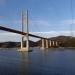 Machang Bridge in Changwon city