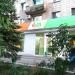 просп. Мира, 100 в городе Мариуполь