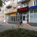 просп. Мира, 100 в городе Мариуполь