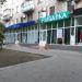 просп. Мира, 100 в городе Мариуполь