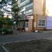 просп. Мира, 98 в городе Мариуполь