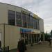 «Утюг» в городе Иваново