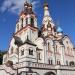 Храм Казанской иконы Божией Матери в Тарбееве в городе Долгопрудный