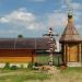 Святой источник и купель в городе Вселюб