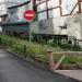 Цветочная клумба в городе Томск
