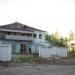 Сад Горохова в городе Томск
