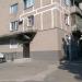 Троицкая ул., 59 в городе Мариуполь