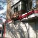 Троицкая ул., 61 в городе Мариуполь