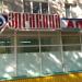 Троицкая ул., 61 в городе Мариуполь