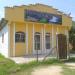 Igreja Assembleia de Deus em Mundel (pt) in São Gonçalo city