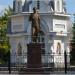 Памятник Александру Котомкину-Савинскому в городе Йошкар-Ола