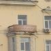 Апарт-готель «Парасолька» в місті Чернігів