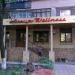 Троицкая ул., 24 в городе Мариуполь
