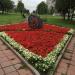 Мемориальный камень погибшим в Афганистане в городе Москва