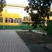 Детский сад № 125 «Троянда» в городе Мариуполь