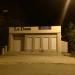 Стоматология La Dent в городе Мариуполь