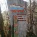Бывшая погранчасть в городе Туапсе