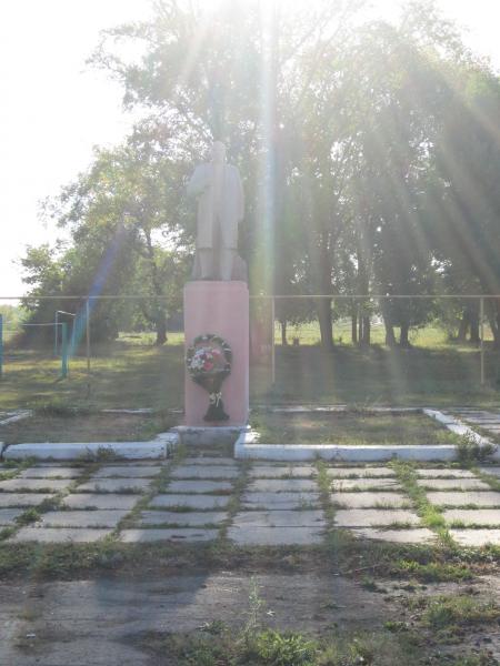 Памятник Ленину   Васильевка памятник, монумент, Ленин image 6