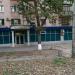 Парикмахерская «Гостиный дом» в городе Мариуполь