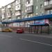 ул. Бахчиванджи, 17 в городе Мариуполь