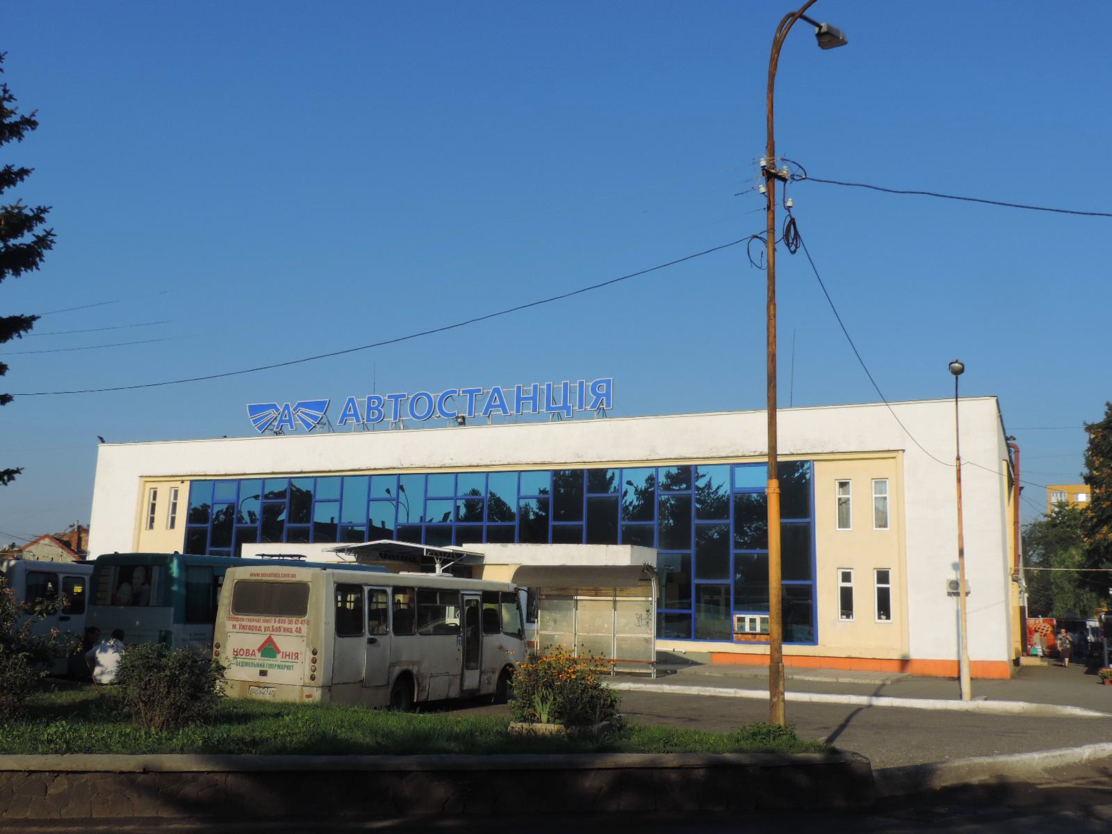 Central bus station - Uzhhorod
