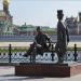 Памятник А. С. Пушкину и Евгению Онегину в городе Йошкар-Ола