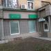 просп. Строителей, 75 в городе Мариуполь
