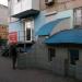 просп. Строителей, 69 в городе Мариуполь