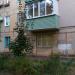 просп. Строителей, 69 в городе Мариуполь