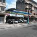 BV Veículos e Consórcio (pt) in São Gonçalo city