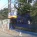 Colégio M3 (pt) in São Gonçalo city