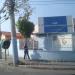 USF - Unidade de Saúde Familiar - Barbosa Lima Sobrinho (pt) in São Gonçalo city
