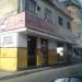 Company Parts Parabrisas (pt) in São Gonçalo city