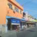 Prédio Comercial (pt) in São Gonçalo city