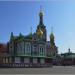 Архангельская слобода, 3 в городе Йошкар-Ола