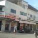Prédio de Uso Misto (pt) in São Gonçalo city