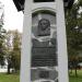 Памятник А. А. Баранову в городе Каргополь
