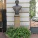 Бюст С.Я. Лемешева в городе Тверь