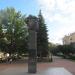 Бюст А. С. Пушкина в городе Тверь