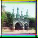 Святые ворота в городе Кострома
