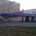 Автомойка в городе Таганрог
