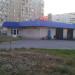Автомойка в городе Таганрог