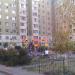 Детская площадка в городе Таганрог