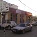 Торговый комплекс в городе Таганрог