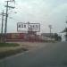 Motel Mon Cheri (pt) in São Gonçalo city