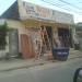 BM Bazar Materiais de Construção (pt) in São Gonçalo city