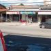Peixaria Avenida Maricá (pt) in São Gonçalo city