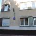 Zimna Street, 2 in Warsaw city